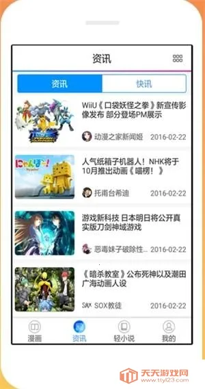 ĭ������(�����Ķ�Ӧ��)