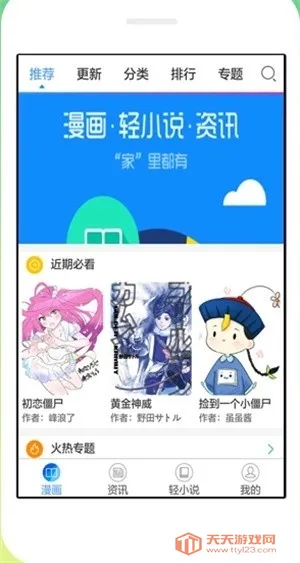 ĭ������(�����Ķ�Ӧ��)��ͼ4