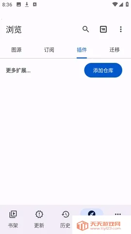 Anikku�����Ķ�(������Դ�Ķ�Ӧ��)��ͼ0