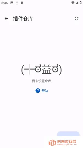 Anikku�����Ķ�(������Դ�Ķ�Ӧ��)��ͼ2