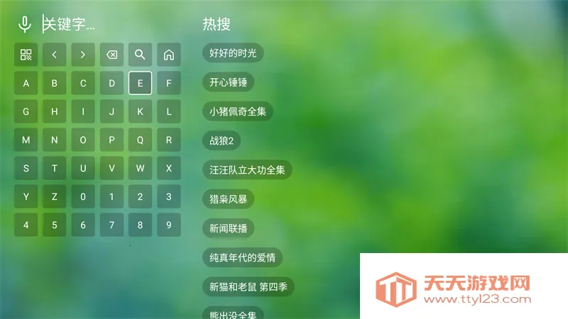 �Ϸ�TVBOX�ӿ�2026�ٷ����°汾