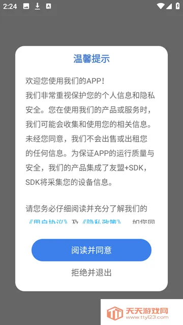 �ж�С�ְ�׿���ֻ���