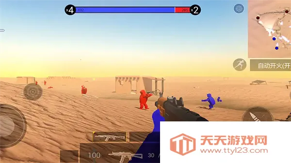 战地模拟器八路军打小鬼子(抗日射击游戏)v2.0.4 官方正版截图0