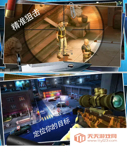 ɱ�־ѻ�֮��2026���°汾v5.1.0 ��Ѱ��ͼ0