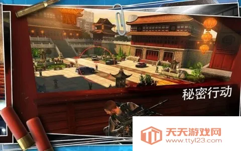 ɱ�־ѻ�֮��2026���°汾v5.1.0 ��Ѱ��ͼ1