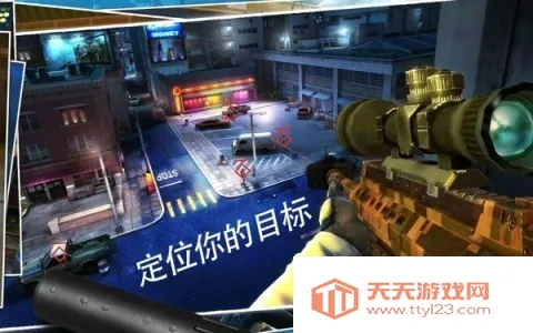 ɱ�־ѻ�֮��2026���°汾v5.1.0 ��Ѱ��ͼ2