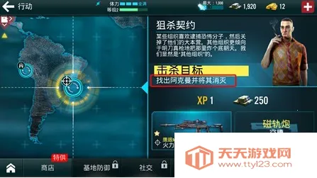 ɱ�־ѻ�֮��2026���°汾