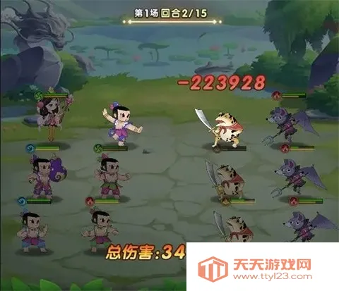 葫芦娃奇遇之旅 第1张图