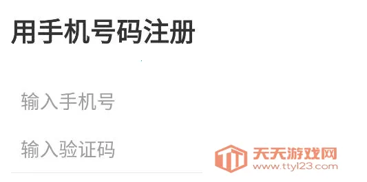 ����(�������罻ƽ̨)