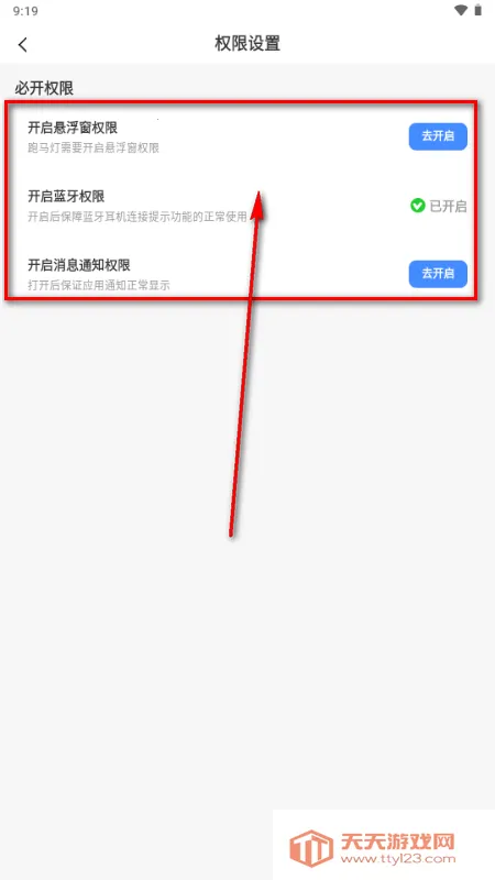 �鶯��С���