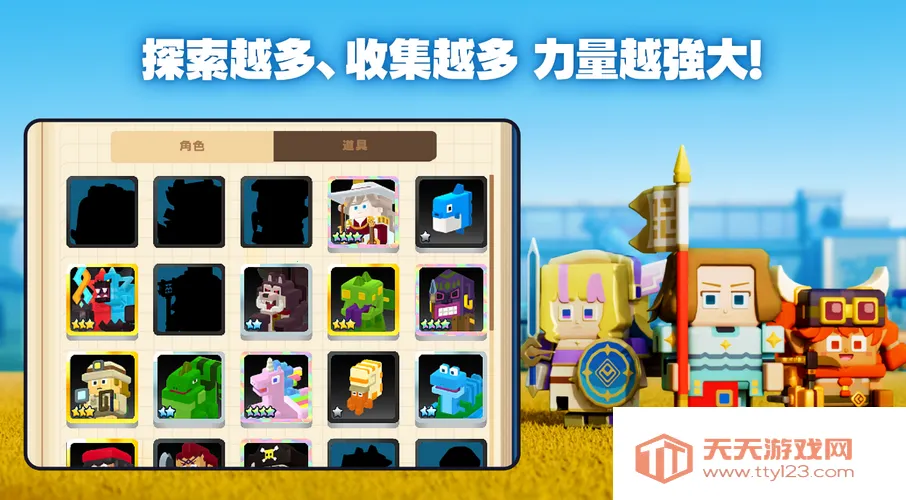 PANDOLAND2026官方最新版本v3.6.1 免费版截图4