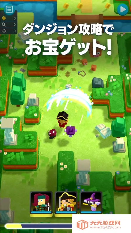 PANDOLAND2026官方最新版本v3.6.1 免费版截图1