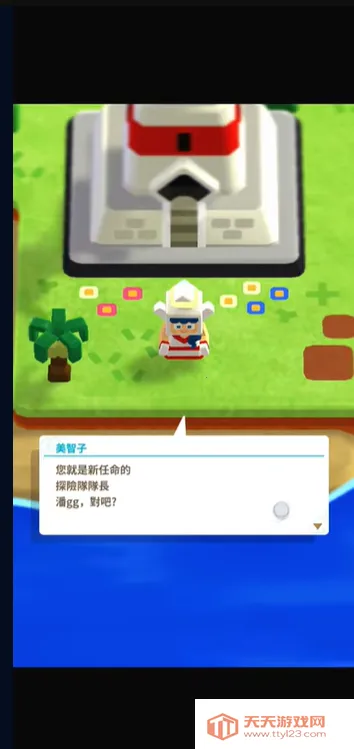 PANDOLAND2026官方最新版本 PANDOLAND2026官方最新版本