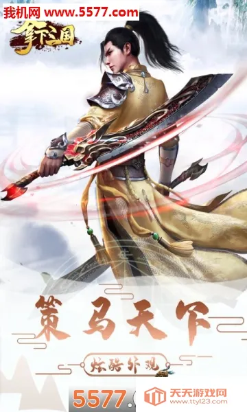 ��������2026�ٷ����°汾v2.1.0 �ֻ����ͼ0