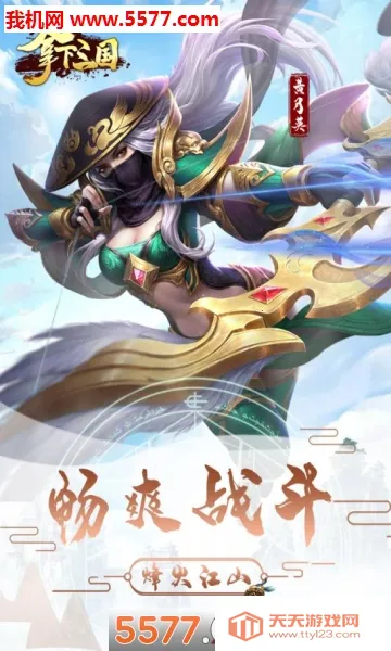 ��������2026�ٷ����°汾v2.1.0 �ֻ����ͼ2