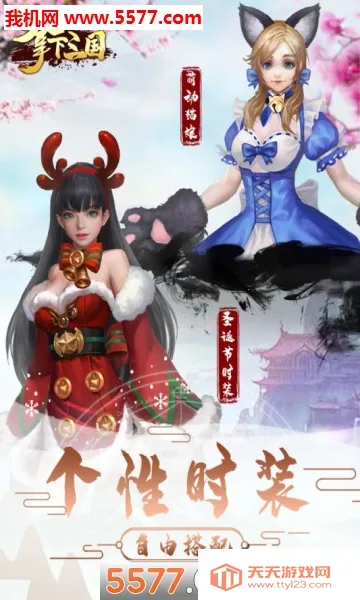 ��������2026�ٷ����°汾v2.1.0 �ֻ����ͼ3