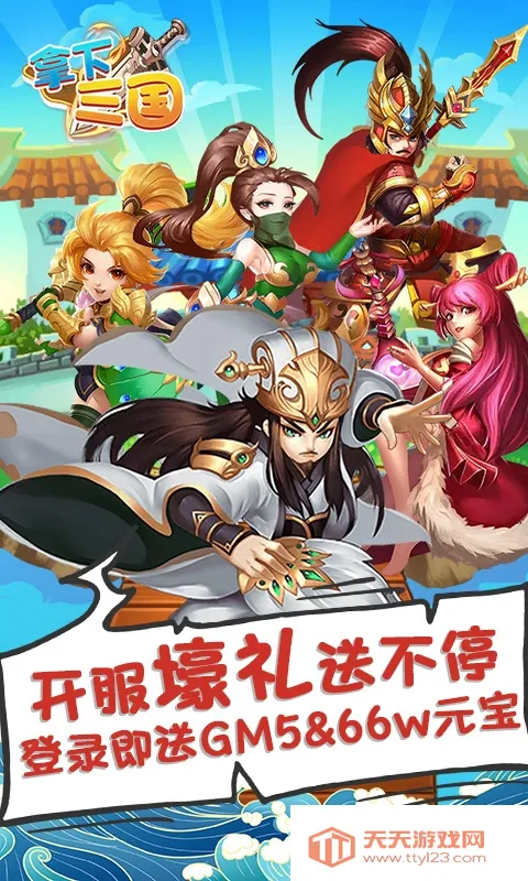 ��������2026�ٷ����°汾