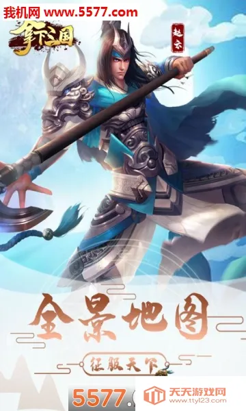 ��������2026�ٷ����°汾v2.1.0 �ֻ����ͼ4