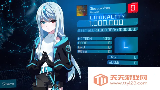 Liminality2026官方最新版本 Liminality2026官方最新版本