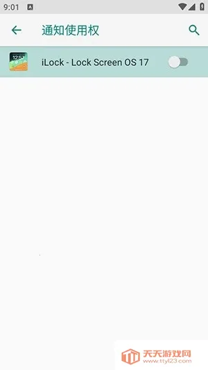 iLock������(�ֻ���ֽ����)