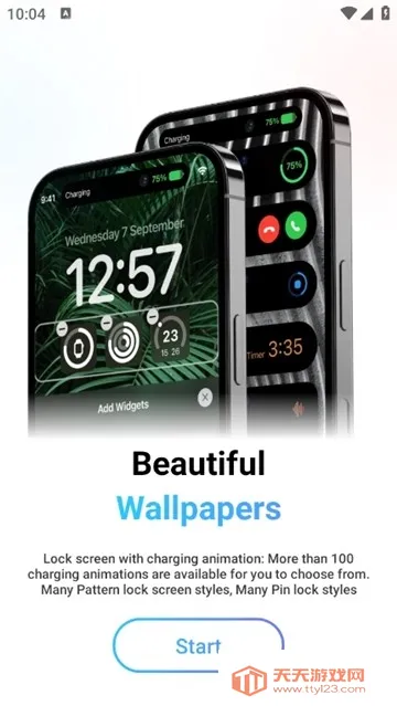 iLock������(�ֻ���ֽ����)v2.1.3 ��Ѱ��ͼ4