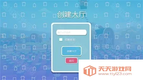 climberanimals2026�ٷ�����