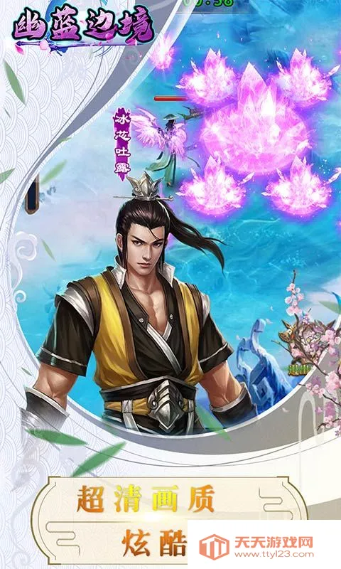 �����߾�(ð�ջغ�����Ϸ)v1.0.2 ��׿���ͼ0