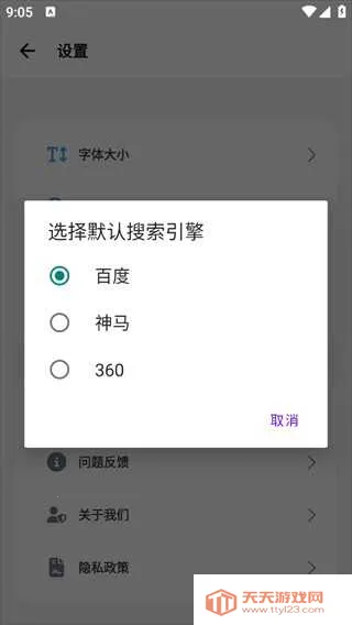 �������(�๦�������)