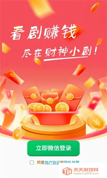 ����С��