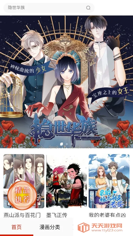 ��������2026�ٷ�����