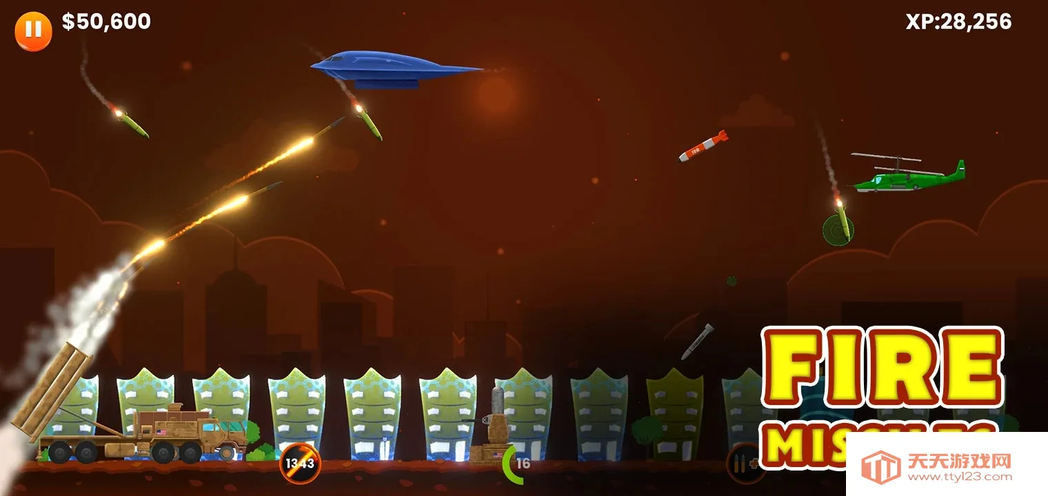 弹道防御2026官方正版v2.9.6 官方正版截图0