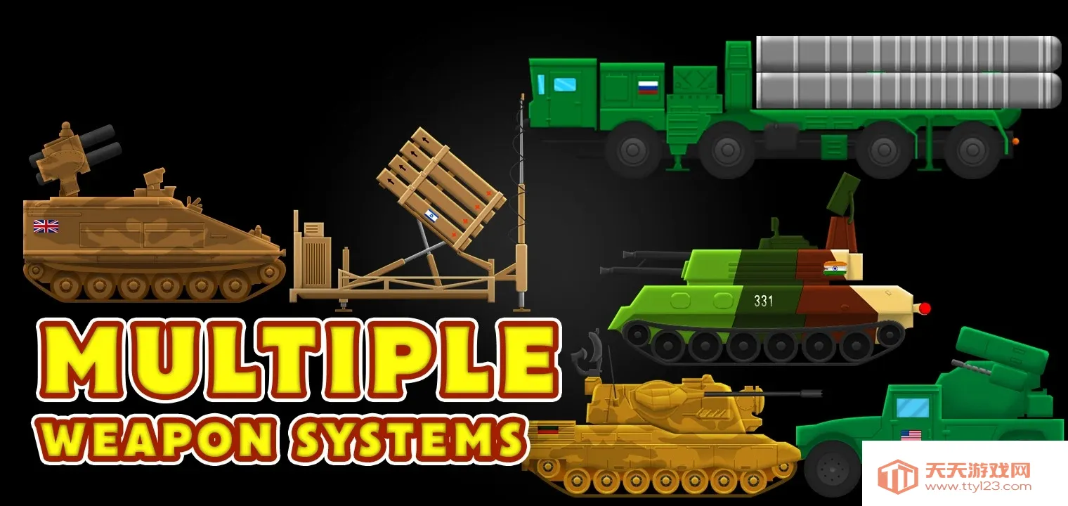 弹道防御2026官方正版v2.9.6 官方正版截图3