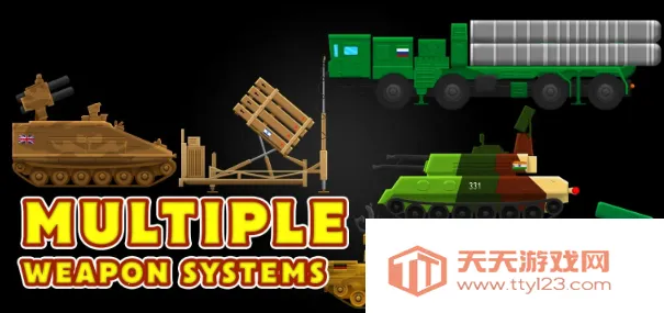 弹道防御2026官方正版 弹道防御2026官方正版