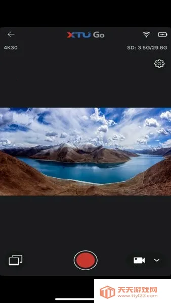 XTU GO2026�ٷ�����