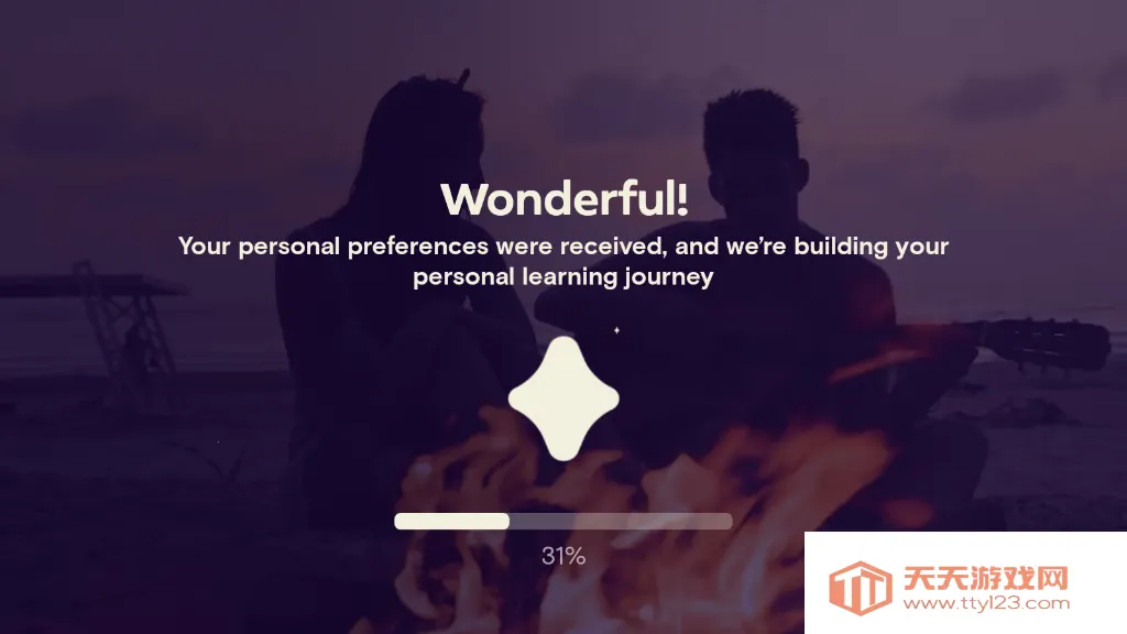 SimplyGuitar最新手机版v9.7.7 官方正版截图4