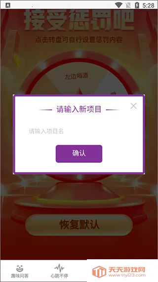 ̽������2026���ذ�װ