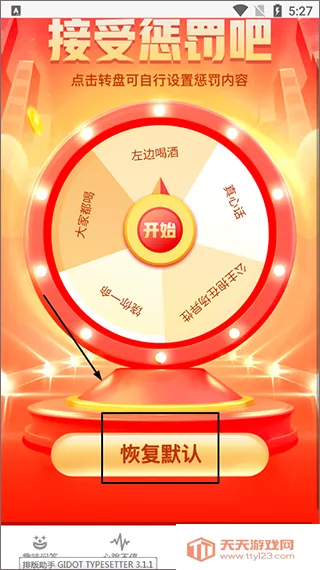 ̽������2026���ذ�װ