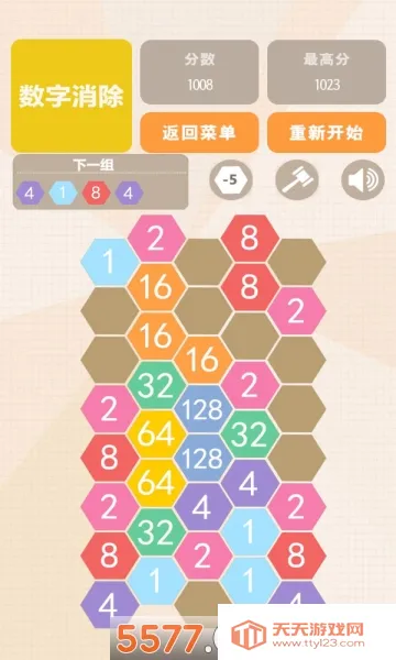 �������˰�����(���ֺϲ�������Ϸ)