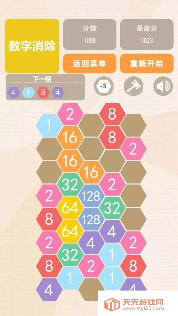 �������˰�����(���ֺϲ�������Ϸ)