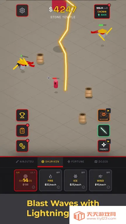 ���߷��þ�����(���߷��ø���Ϸ)v1.0.0 ��׿���ͼ2