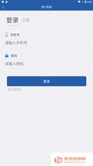 ����ũ��(ũ���Ȩ��������)