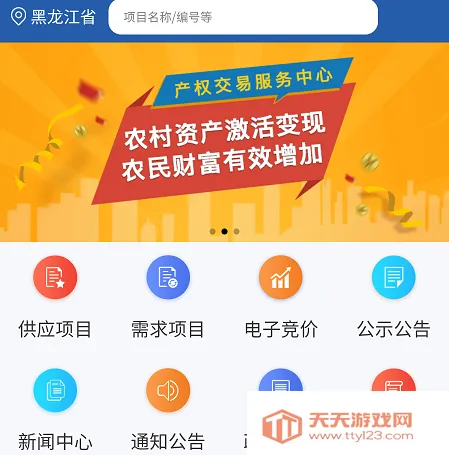 ����ũ��(ũ���Ȩ��������)