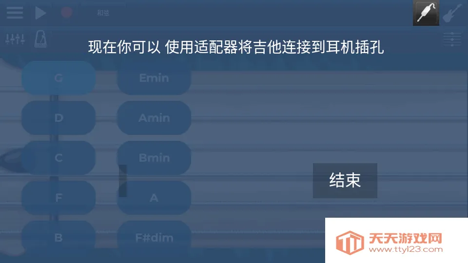 �缪��ģ����(����ģ���ѧ)v1.0.3 ��Ѱ��ͼ3