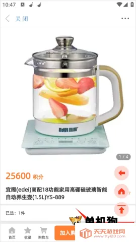 ��ɽPlus(��ý��ƽ̨)