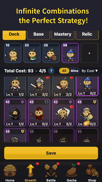 薯仔争霸(策略趣味手游)v1.0.1 免费版截图2