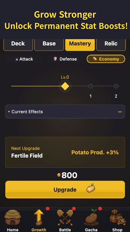 薯仔争霸(策略趣味手游)v1.0.1 免费版截图0