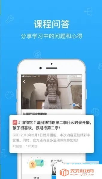 �����ľ�2026���°汾V4.8.7 �ٷ������ͼ1