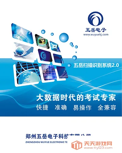 �����ľ�2026���°汾