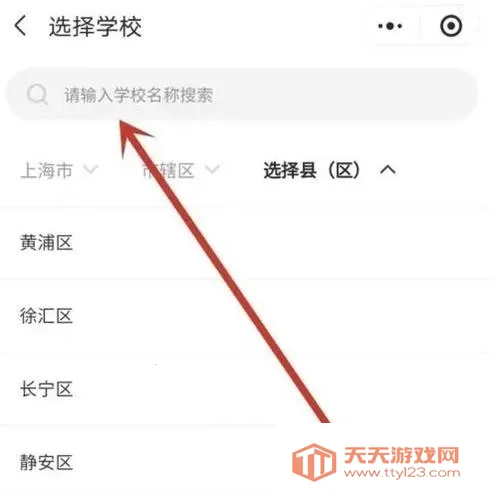 �����ľ�2026���°汾