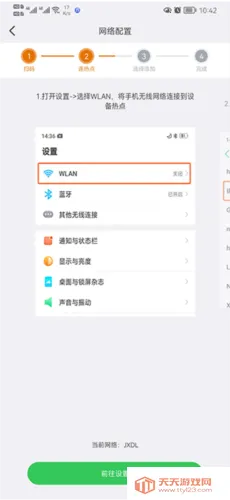 Lincam2026�ٷ����°汾